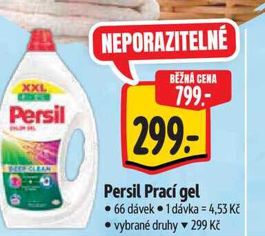   Persil Prací gel  66 dávek  