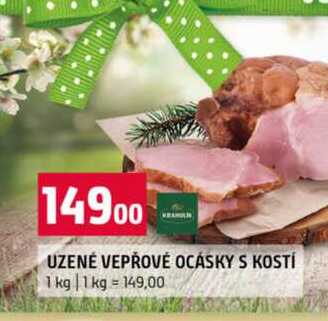UZENÉ VEPŘOVÉ OCÁSKY S KOSTÍ 1 kg 