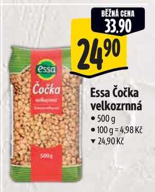 Essa Čočka velkozrnná, 500 g