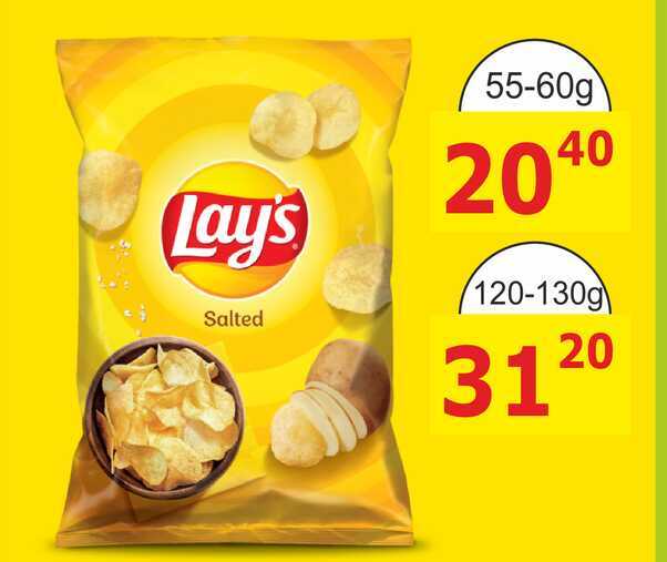 Lay's Salted 55-60g