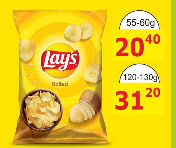 Lay's Salted 120-130g