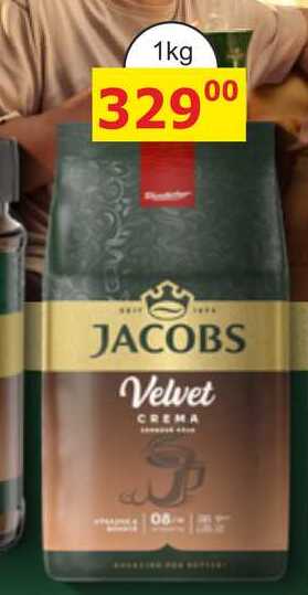 JACOBS Velvet CREMA 1kg