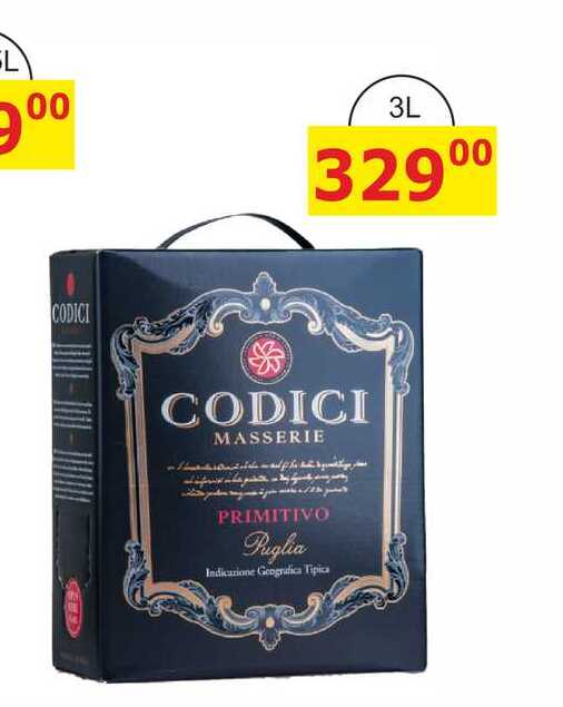 CODICI PRIMITIVO PUGLIA 3l