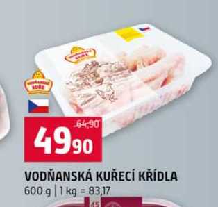 VODŇANSKÁ KUŘECÍ KŘÍDLA 600 g