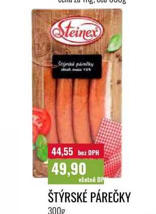 ŠTÝRSKÉ PÁREČKY 300g 