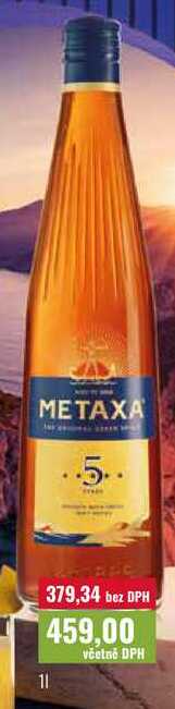 METAXA 5 1l