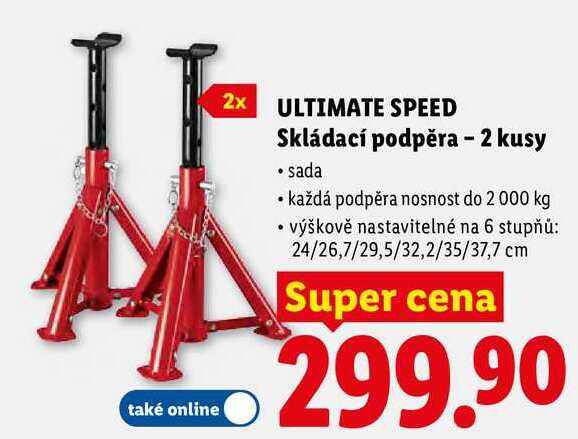 ULTIMATE SPEED Skládací podpěra - 2 kusy 
