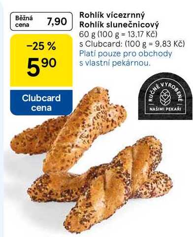 Rohlík slunečnicový, 60 g