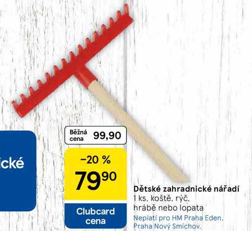 Dětské zahradnické nářadí, 1 ks, koště, rýč. hrábě nebo lopata