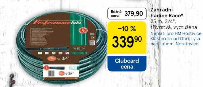 Zahradní hadice Race, 25 m. 3/4". třívrstvá, vyztužená  