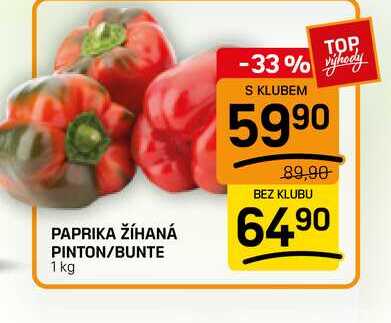 PAPRIKA ŽÍHANÁ PINTON/BUNTE 1 kg