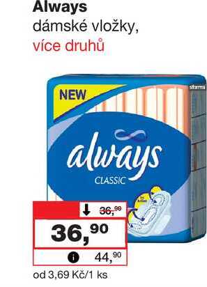 Always dámské vložky, více druhů