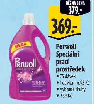 Perwoll Speciální prací prostředek, 75 dávek