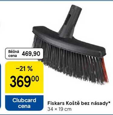 Fiskars Koště bez násady, 34 x 19 cm