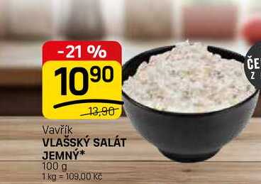VLAŠSKÝ SALÁT JEMNÝ* 100 g