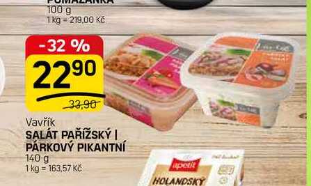 SALÁT PAŘÍŽSKÝ | PÁRKOVÝ PIKANTNÍ 140 g