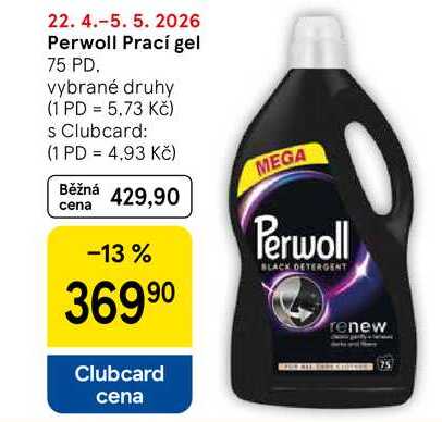 Perwoll Prací gel, 75 PD