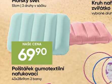 Polštářek gumotextilní nafukovací 43x28x9cm
