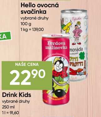 Drink Kids vybrané druhy 250 ml 