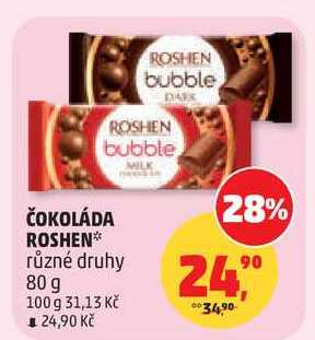ČOKOLÁDA ROSHEN, 80 g 