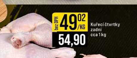 Kuřecí čtvrtky zadní cca 1kg 