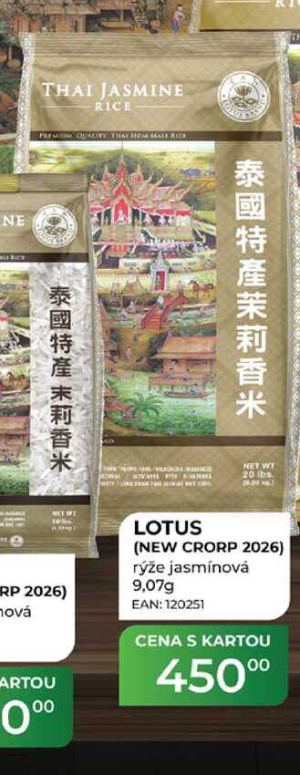 LOTUS rýže jasmínová 9,07g 