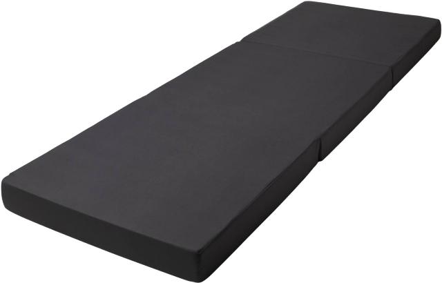 LIVARNO Skládací matrace rozměry: 190 x 65 x 8,5 cm