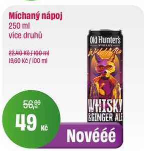 Míchaný nápoj 250 ml 