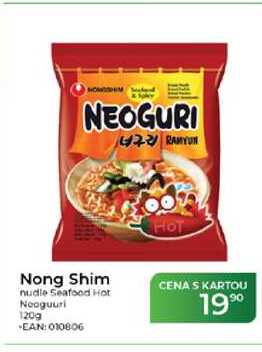 Nong Shim nudle Seafood Hot Neoguuri 120 g