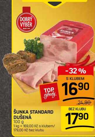 ŠUNKA STANDARD DUŠENÁ 100 g