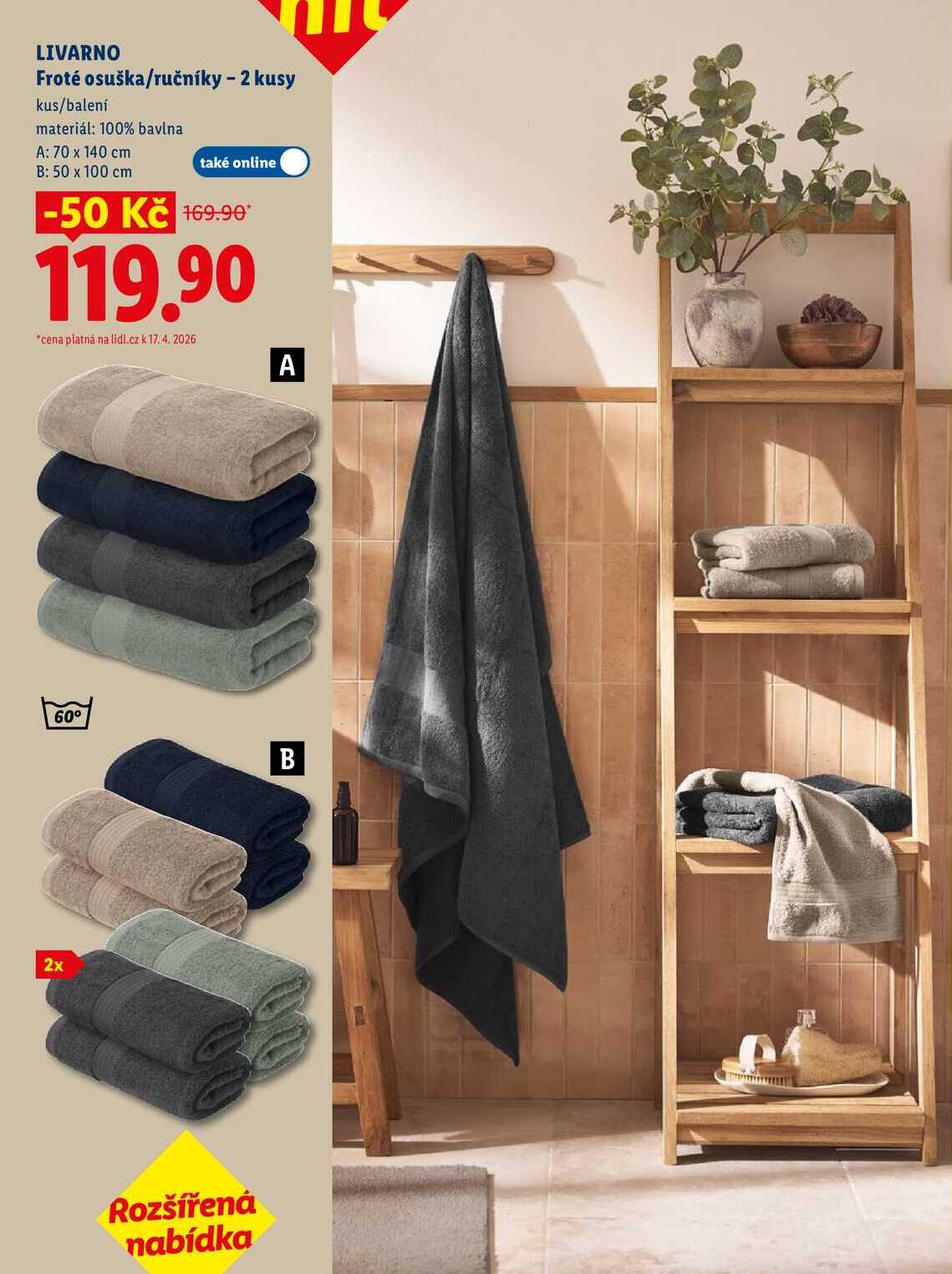 LIVARNO Froté osuška/ručníky - 2 kusy 