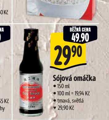   Sójová omáčka 150 ml 