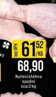 Kuřecí stehna spodní cca 3 kg 1kg