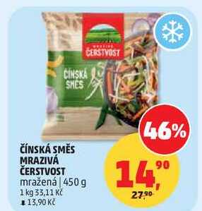 ČÍNSKÁ SMĚS MRAZIVÁ ČERSTVOST mražená, 450 g  