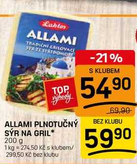ALLAMI PLNOTUČNÝ SÝR NA GRIL* 200 g 