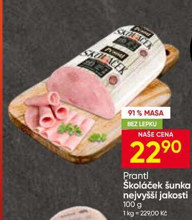 Školáček šunka nejvyšší jakosti 100 g 