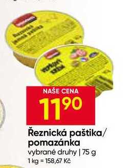 Řeznická paštika/ pomazánka vybrané druhy 75 g 
