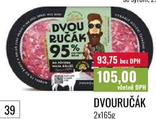 DVOURUČÁK 2x165g 