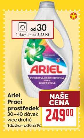 Ariel Prací prostředek 30-40 dávek