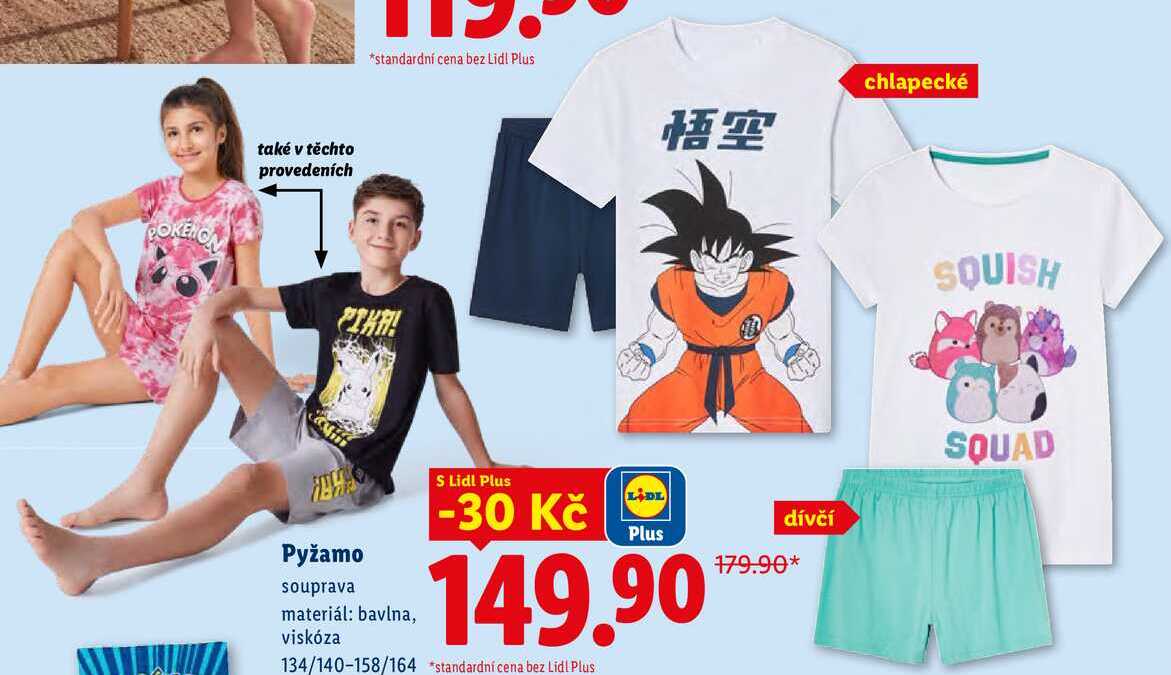 Pyžamo 