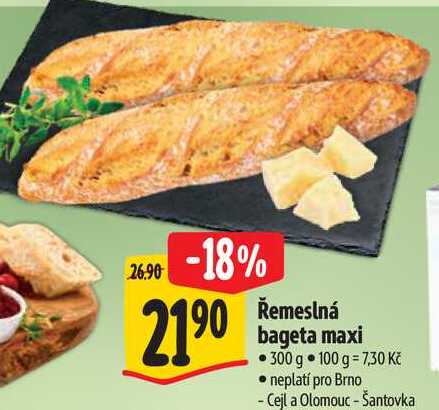 Řemeslná bageta maxi, 300 g