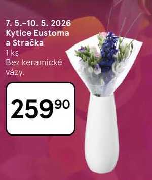 Kytice Eustoma a Stračka, 1 ks, Bez keramické vázy 