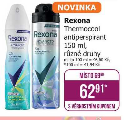 Rexona Thermocool antiperspirant 150 ml, různé druhy 