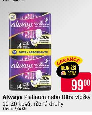 Always Platinum nebo Ultra vložky 10-20 kusů, různé druhy 