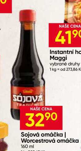 maggi Worcestrová omáčka 160 ml 