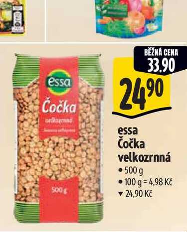essa Čočka velkozrnná 500 g