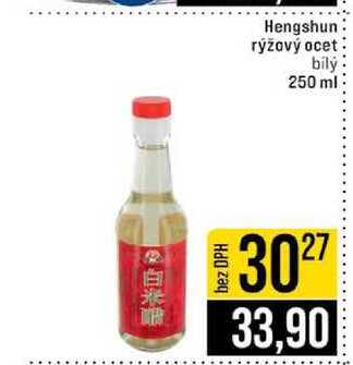 Hengshun rýžový ocet bílý 250 ml 