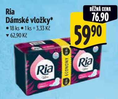Ria Dámské vložky, 18 ks 