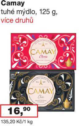 Camay 125 g