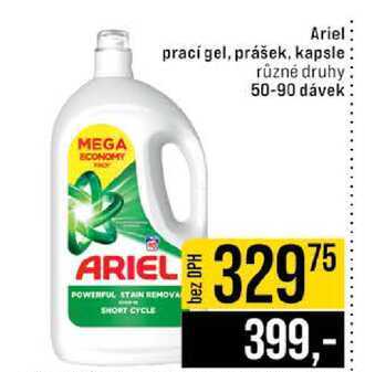 Ariel prací gel, prášek, kapsle různé druhy 50-90 dávek